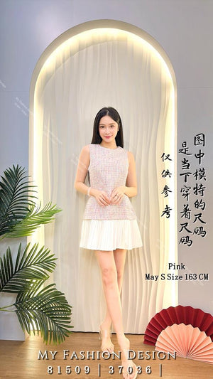 🔥爆款新品🔥高品质小香风拼接百褶连体裙 RM59 Only🌸 （原价 RM89 ）