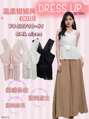 🛍️爆款新品🛍️高品质气质款时装上衣 RM61 Only🌸   =E3=