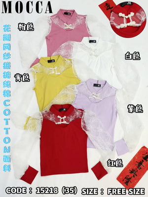 爆款新品🔥高品质百搭蕾丝拼接棉质上衣 RM15.90 Only 🌸（原价RM35）【补现货】
