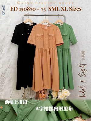 【补现货】🛍️爆款新品🛍️高品质西装OL连体裙  RM29.90 Only🌸（原价 RM75）