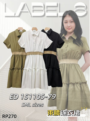 【补现货】151105 修身衬衫连体裙 RM79 Only🌸