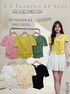 【补现货】903524 百搭棉质上衣 RM42 Only🌸