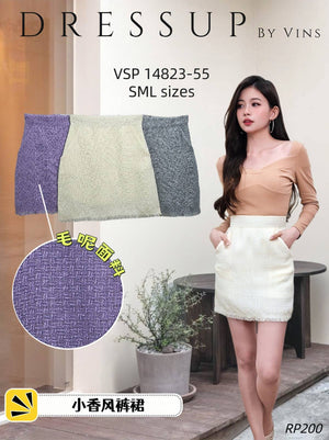 【补现货】🛍️爆款新品🛍️高品质高腰小香风裤裙 RM15.90 Only🌸（原价 RM55.00）