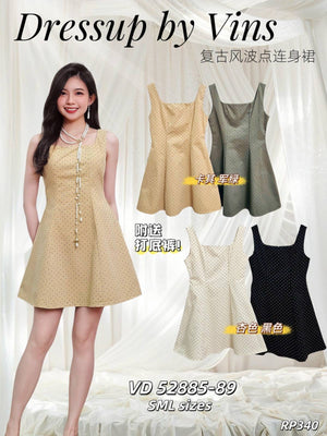 【补现货】🔥爆款新品🔥收腰连体裤裙 RM52.00 Only🌸（原价 RM89.00）