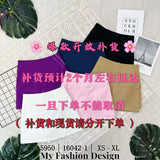 ⚠️补货⚠️独家新品抢先上架🔥高品质高腰锦棉裤裙RM65 Only🔥
