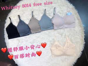 !! !!爆款新品🔥高品质内搭 RM 25 ONLY 🌸