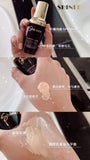 ❤护肤产品❤ Shinera 黑金灵水光防晒 RM228