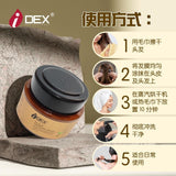 IDEX Scalp Therapy Mask 230ml RM45