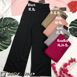 独家爆款❤️高品质高腰罗马长裤 RM69 ONLY 🌸（1-P2）