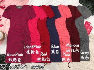 ‼️‼️独家爆款❤️高品质气质抽绳款连体裙 RM69 ONLY 🌸