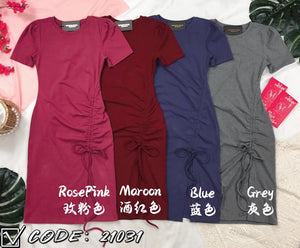 ‼️‼️独家爆款❤️高品质气质抽绳款连体裙 RM69 ONLY 🌸