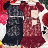 !! !!爆款新品❤️高品质气质蕾丝套装 上衣 ➕ 裙子 RM86 Only 🌸