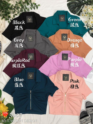 !! !!独家爆款❤️高品质百搭棉质上衣 RM45 Only 🌸