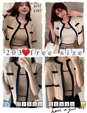 独家爆款❤️‍🔥 高品质小香针织两件套 RM49 Only🌸（3-B4）