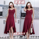爆款新品❤️‍🔥 高品质气质连体裙 RM75 Only 🌸