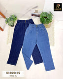 爆款新品🔥高品质高腰牛仔萝卜裤 RM72 Only🌸（3-B3）