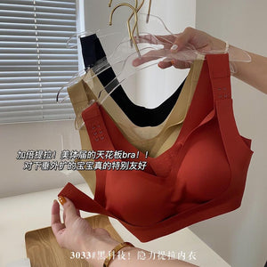 独家爆款🔥 高品质无痕内衣 RM59 Only🌸(3-J2)