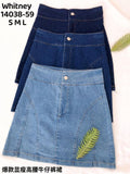 @@爆款新品🔥高品质高腰牛仔裤裙 RM59 Only🌸（1-N3）