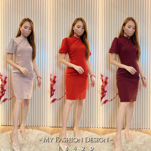 !! !! 爆款新品🔥高品质OL款旗袍连体裙 RM69 Only🌸（2-V2）