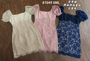 （补现货）🔥爆款新品 🔥高品质气质蕾丝连体裙 🌸RM79 Only