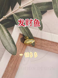 【泰国现货】发财鱼 RM59